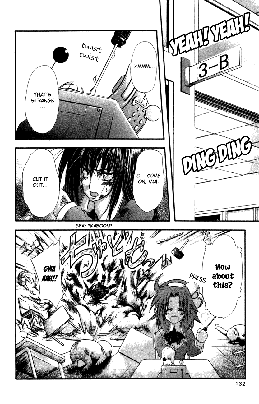 Watashi no Messiah-sama Chapter 35 page 13 - Chapter 35: Heartbeat