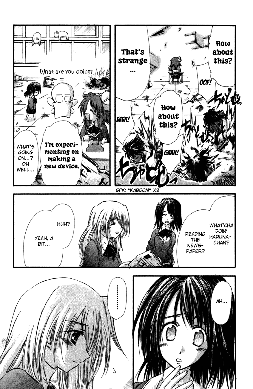 Watashi no Messiah-sama Chapter 35 page 14 - Chapter 35: Heartbeat