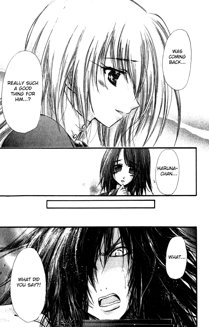 Watashi no Messiah-sama Chapter 35 page 16 - Chapter 35: Heartbeat