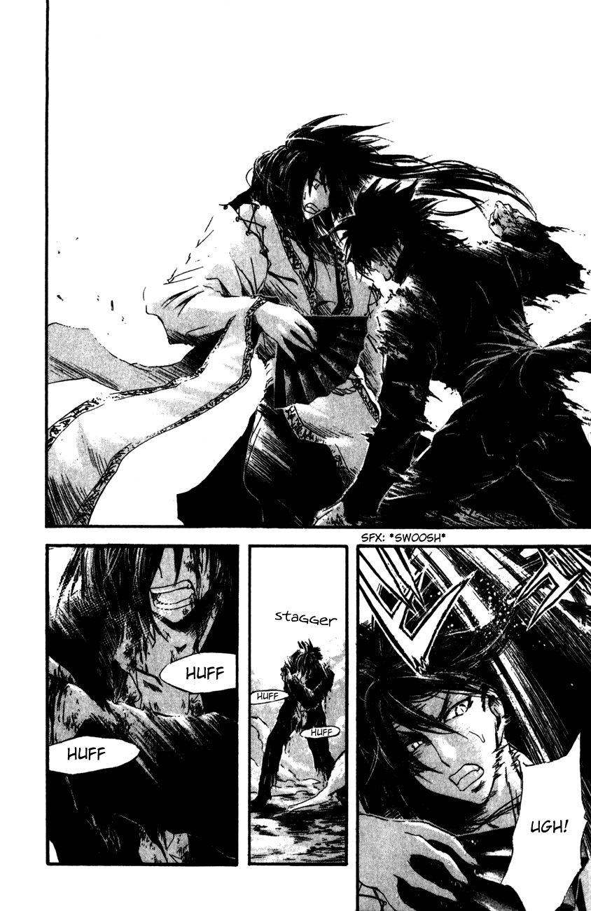 Watashi no Messiah-sama Chapter 35 page 17 - Chapter 35: Heartbeat