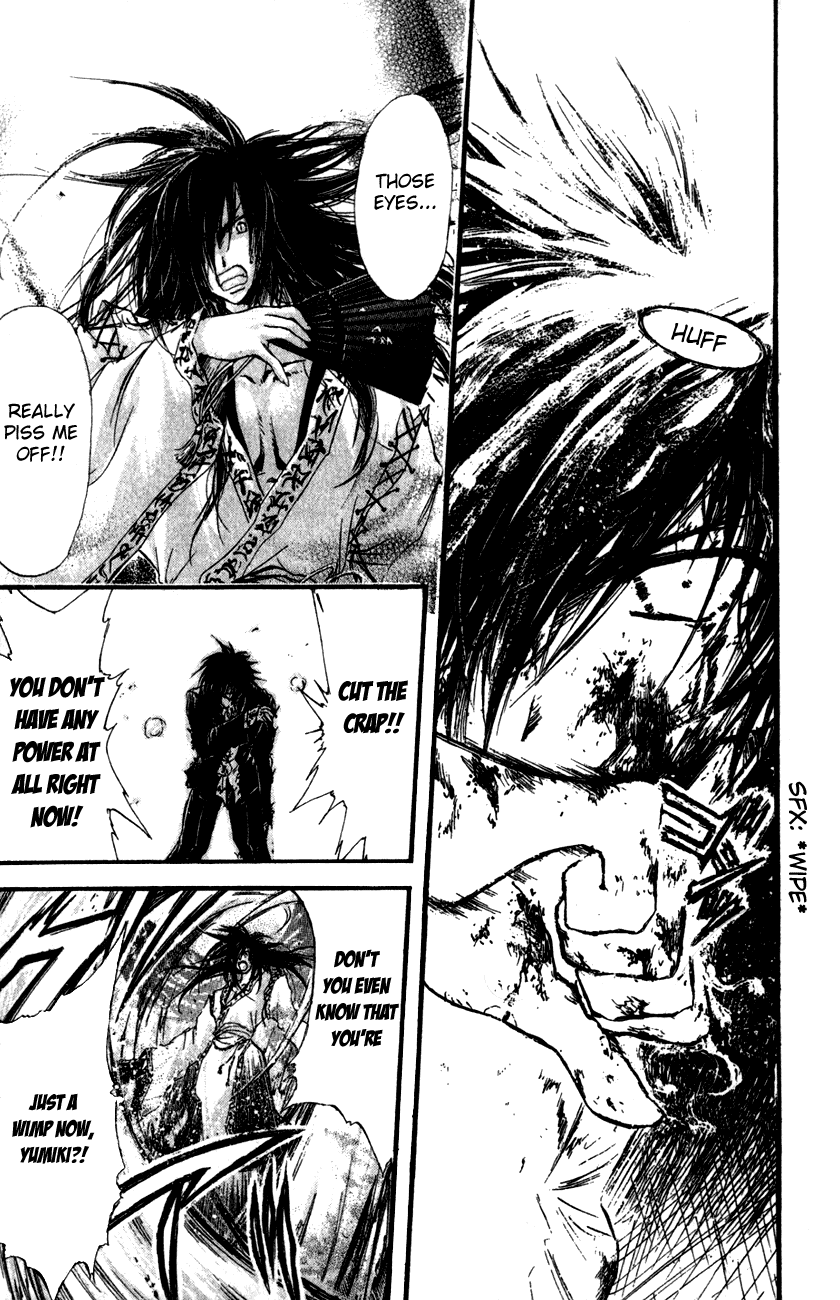 Watashi no Messiah-sama Chapter 35 page 18 - Chapter 35: Heartbeat