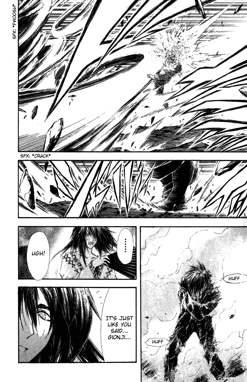 Watashi no Messiah-sama Chapter 35 page 19 - Chapter 35: Heartbeat