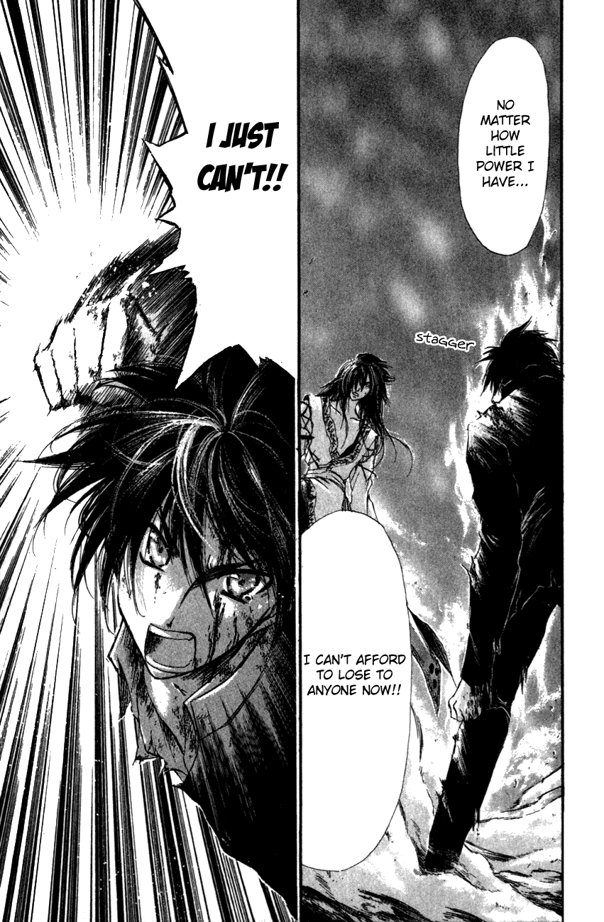 Watashi no Messiah-sama Chapter 35 page 22 - Chapter 35: Heartbeat