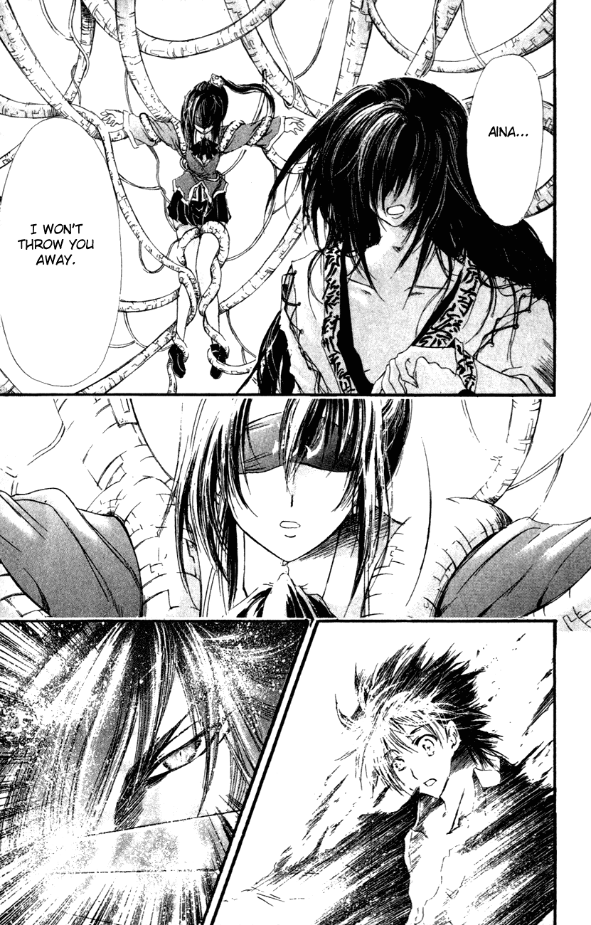 Watashi no Messiah-sama Chapter 35 page 24 - Chapter 35: Heartbeat