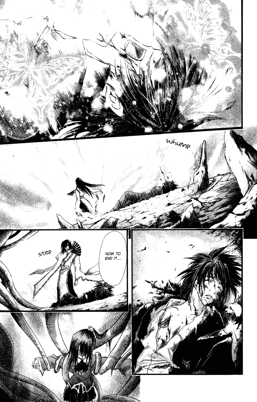 Watashi no Messiah-sama Chapter 35 page 26 - Chapter 35: Heartbeat