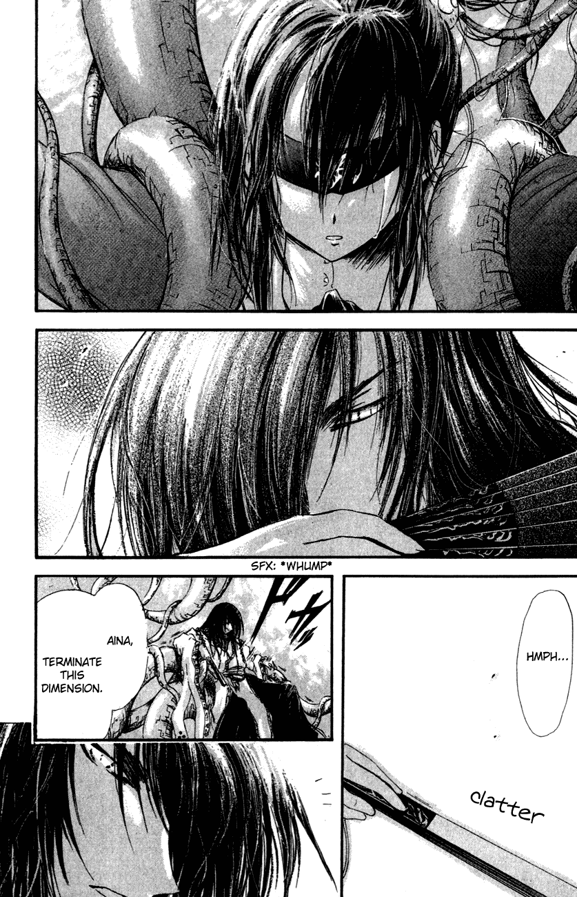 Watashi no Messiah-sama Chapter 35 page 27 - Chapter 35: Heartbeat