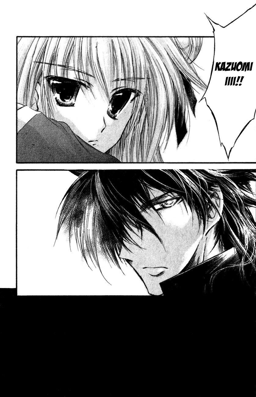 Watashi no Messiah-sama Chapter 35 page 34 - Chapter 35: Heartbeat