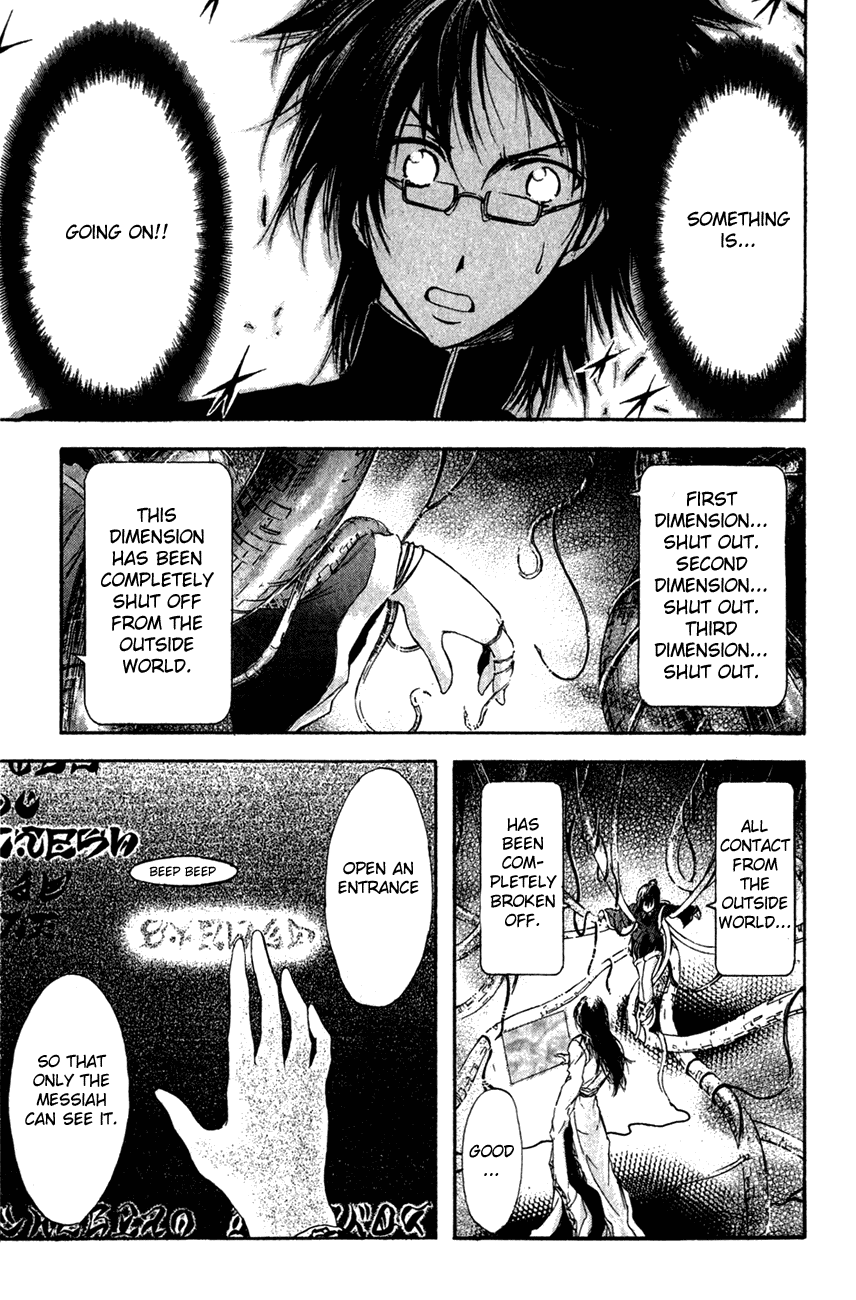 Watashi no Messiah-sama Chapter 35 page 5 - Chapter 35: Heartbeat