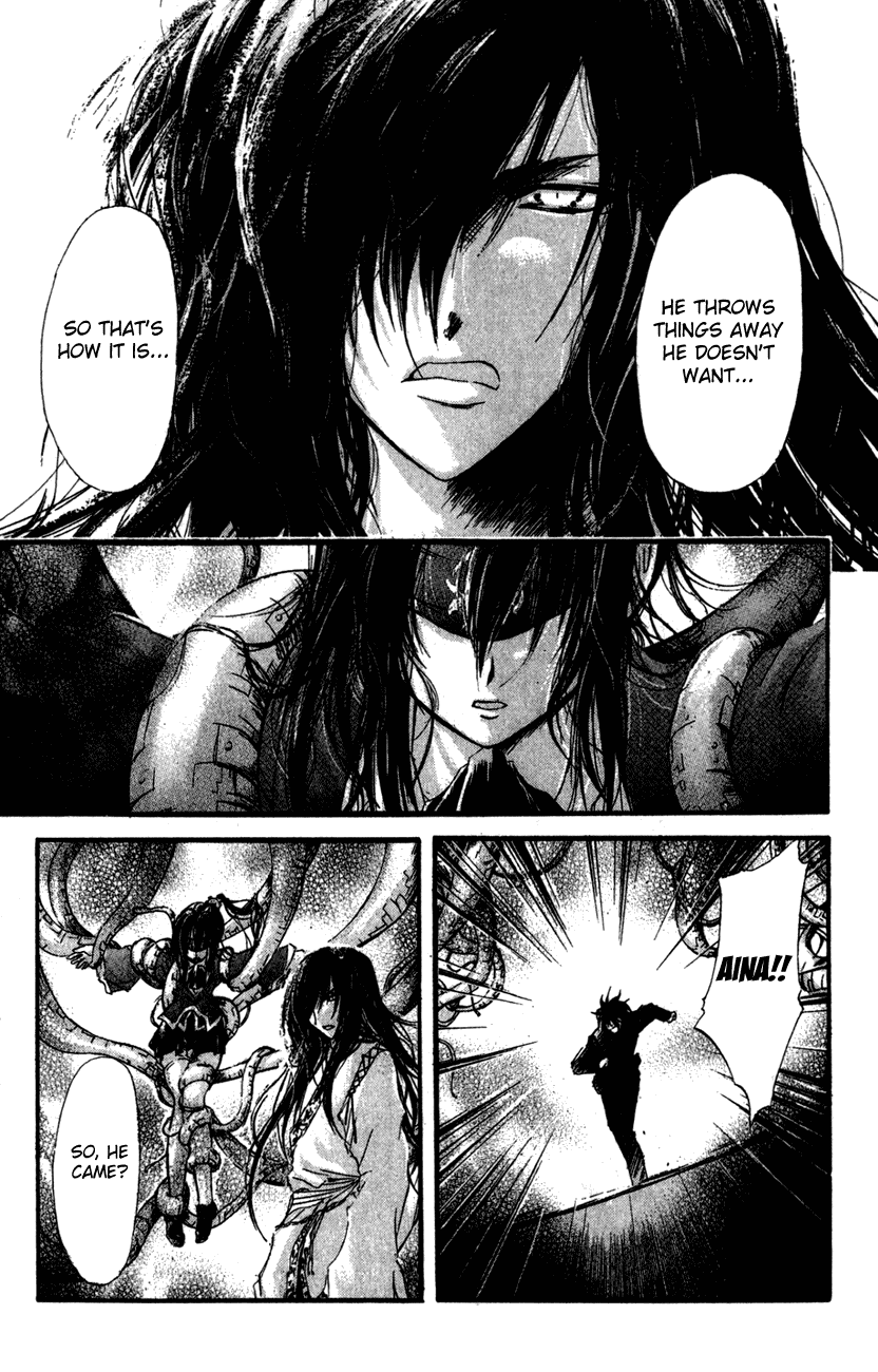 Watashi no Messiah-sama Chapter 35 page 7 - Chapter 35: Heartbeat