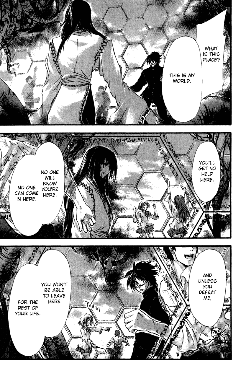 Watashi no Messiah-sama Chapter 35 page 9 - Chapter 35: Heartbeat