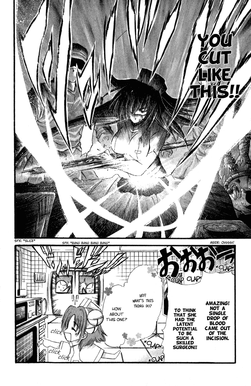 Watashi no Messiah-sama Chapter 36 page 11 - Chapter 36: Lifespan