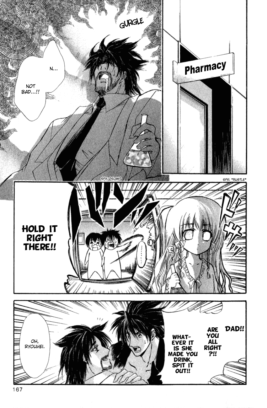 Watashi no Messiah-sama Chapter 36 page 12 - Chapter 36: Lifespan