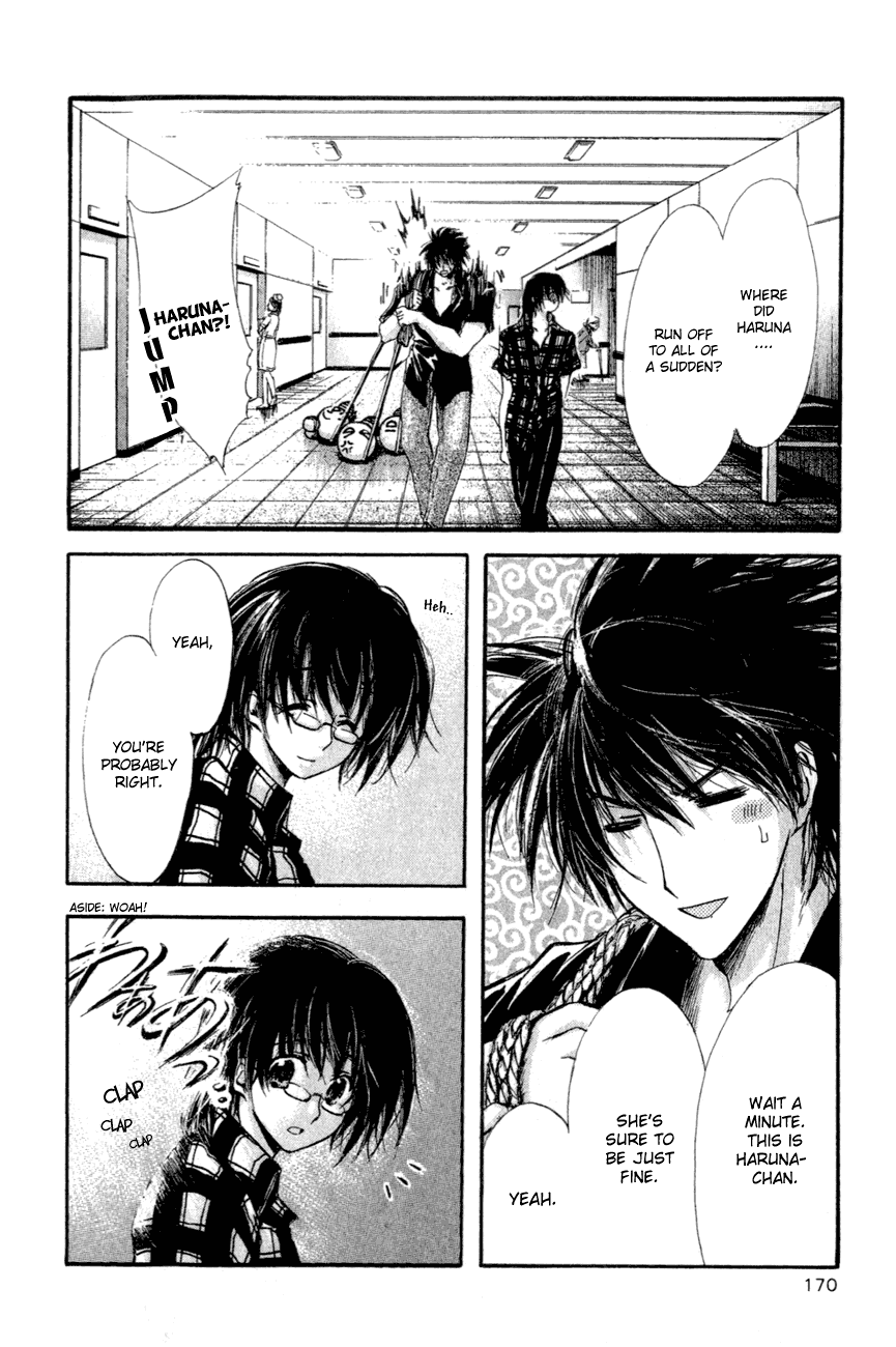 Watashi no Messiah-sama Chapter 36 page 15 - Chapter 36: Lifespan