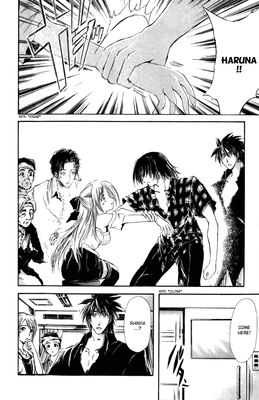 Watashi no Messiah-sama Chapter 36 page 19 - Chapter 36: Lifespan