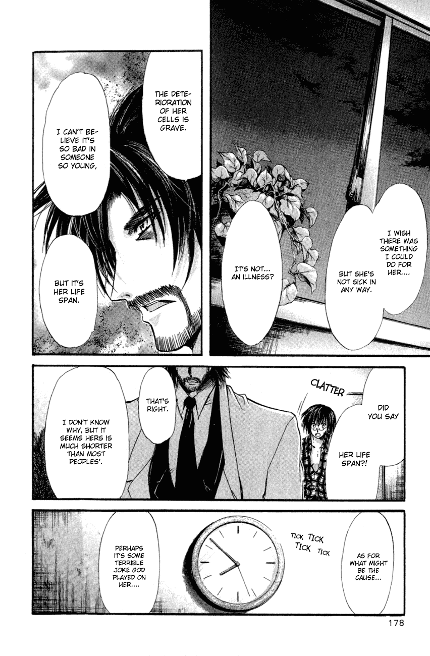 Watashi no Messiah-sama Chapter 36 page 23 - Chapter 36: Lifespan