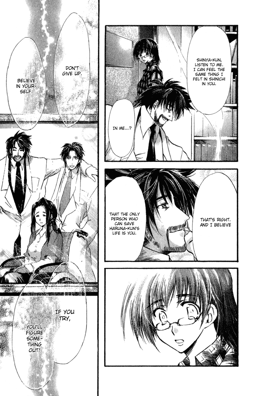 Watashi no Messiah-sama Chapter 36 page 26 - Chapter 36: Lifespan