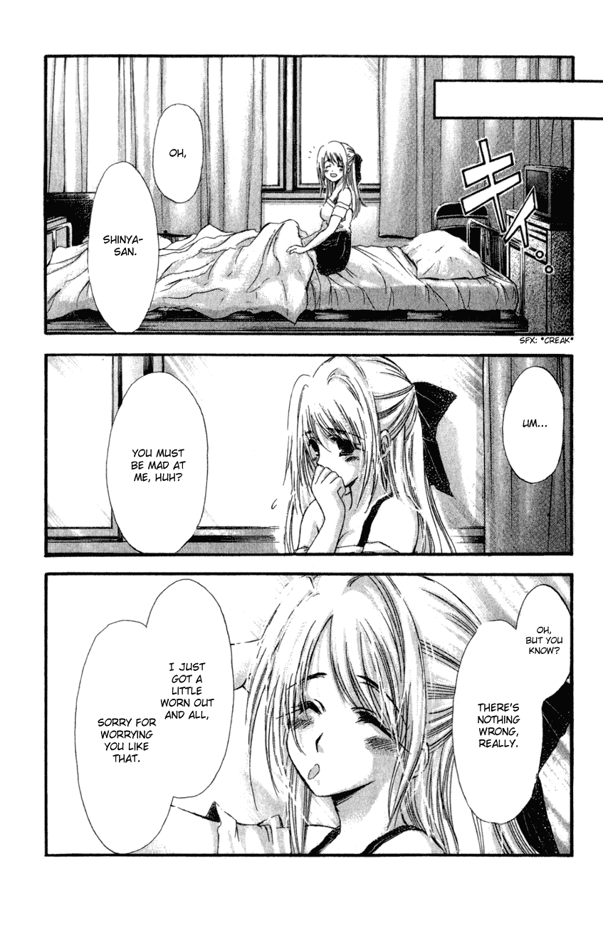 Watashi no Messiah-sama Chapter 36 page 27 - Chapter 36: Lifespan