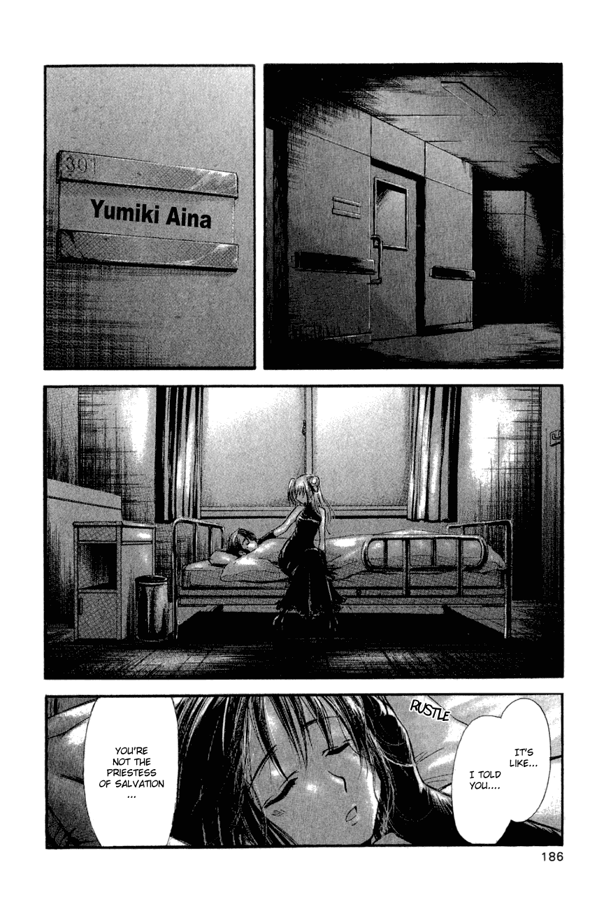 Watashi no Messiah-sama Chapter 36 page 30 - Chapter 36: Lifespan