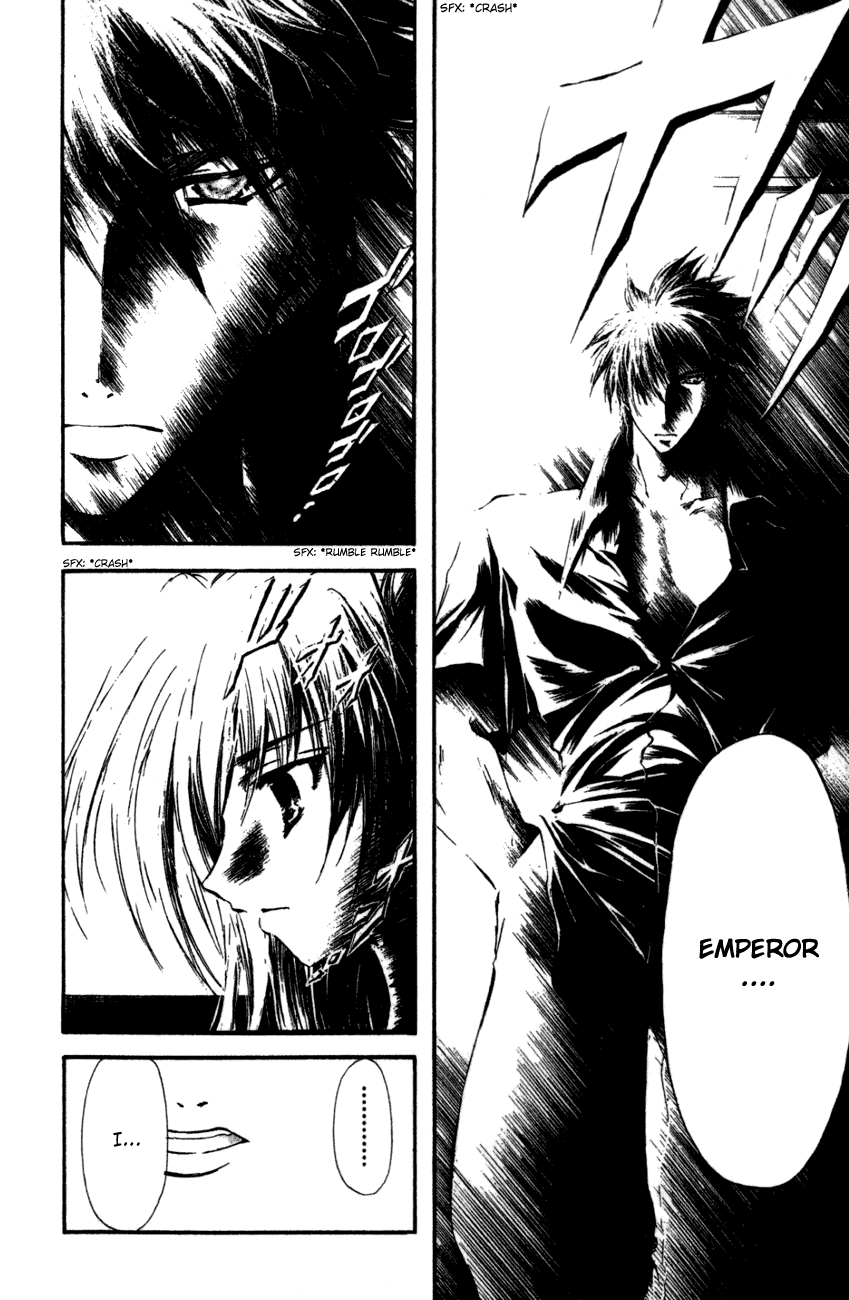 Watashi no Messiah-sama Chapter 36 page 32 - Chapter 36: Lifespan