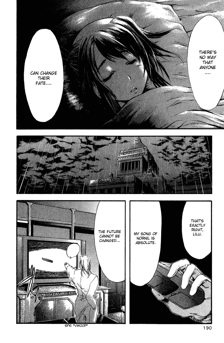 Watashi no Messiah-sama Chapter 36 page 34 - Chapter 36: Lifespan