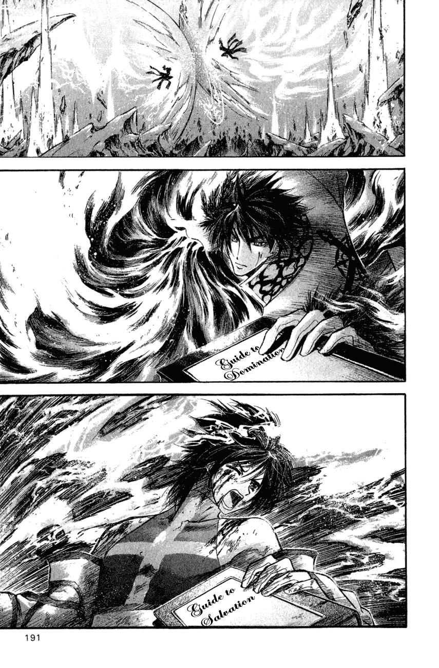 Watashi no Messiah-sama Chapter 36 page 35 - Chapter 36: Lifespan