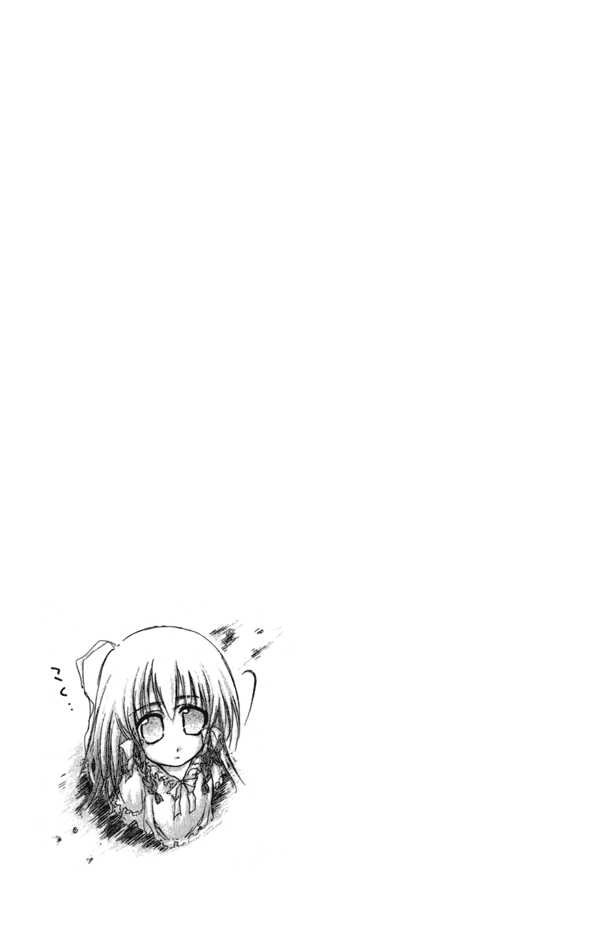 Watashi no Messiah-sama Chapter 36 page 37 - Chapter 36: Lifespan