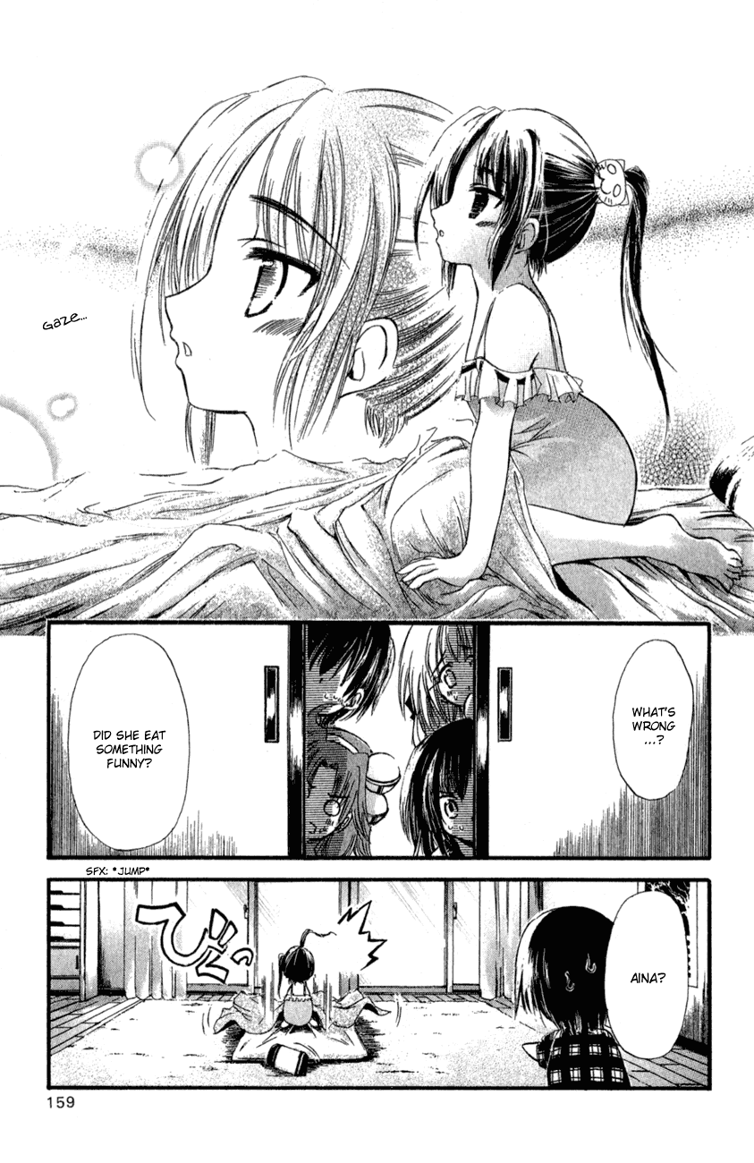 Watashi no Messiah-sama Chapter 36 page 4 - Chapter 36: Lifespan