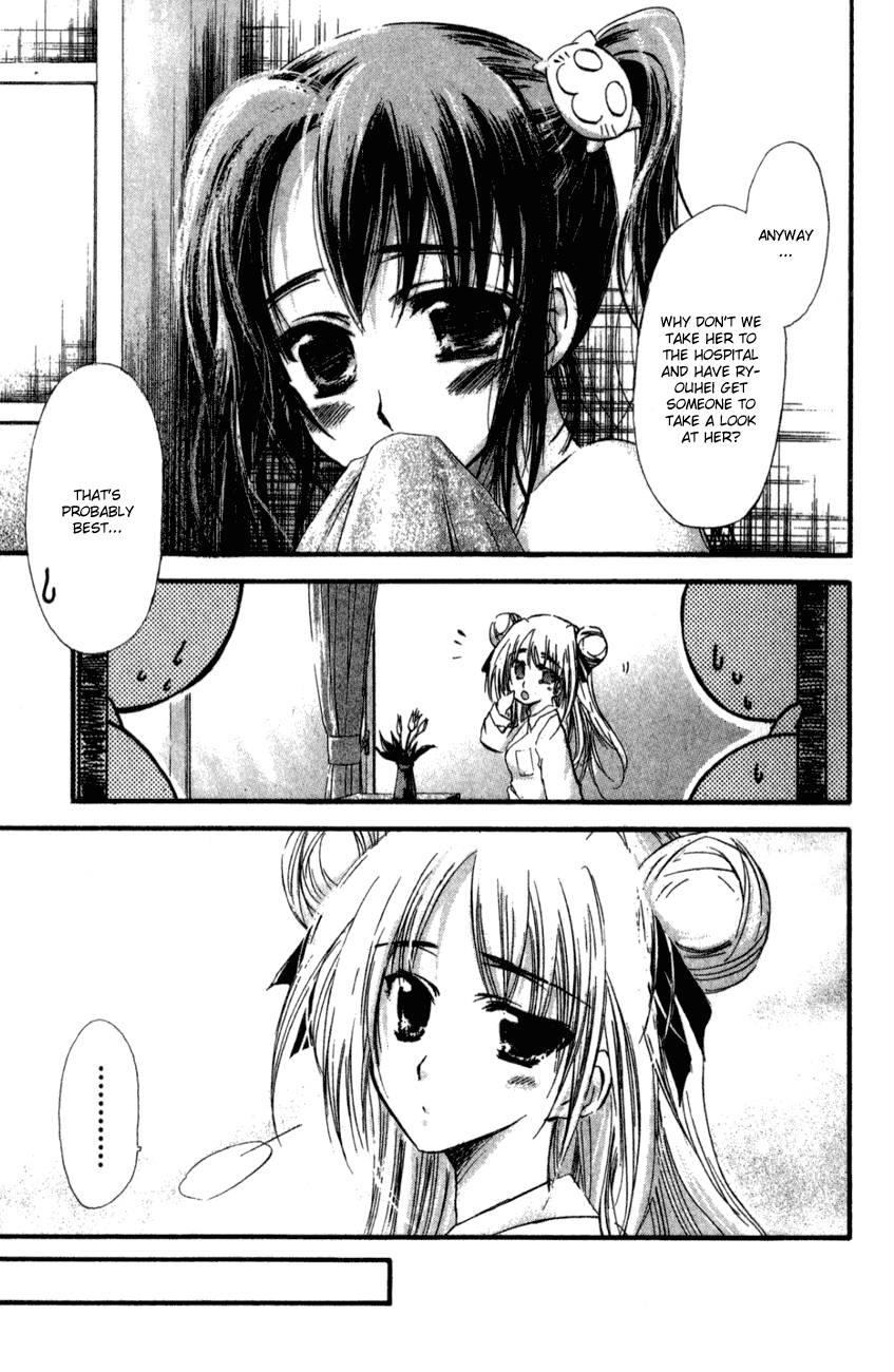 Watashi no Messiah-sama Chapter 36 page 6 - Chapter 36: Lifespan