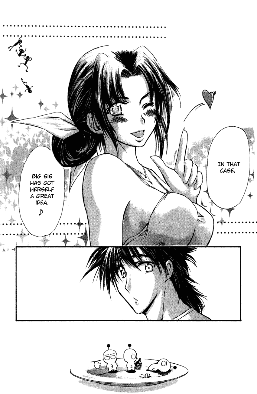 Watashi no Messiah-sama Chapter 37 page 10 - Chapter 37: The Worlds Begin to Break Apart (1)