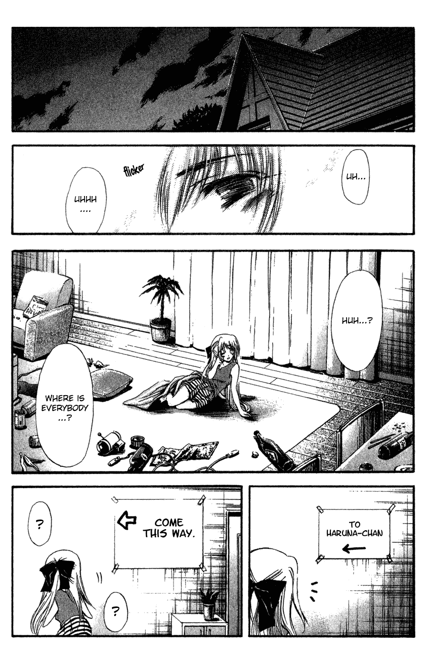 Watashi no Messiah-sama Chapter 37 page 11 - Chapter 37: The Worlds Begin to Break Apart (1)