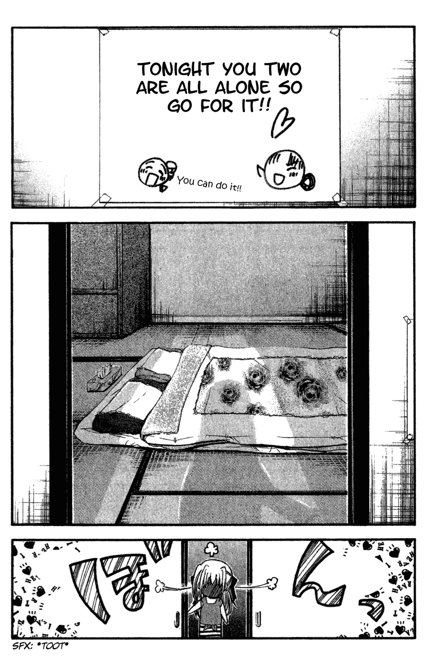 Watashi no Messiah-sama Chapter 37 page 12 - Chapter 37: The Worlds Begin to Break Apart (1)
