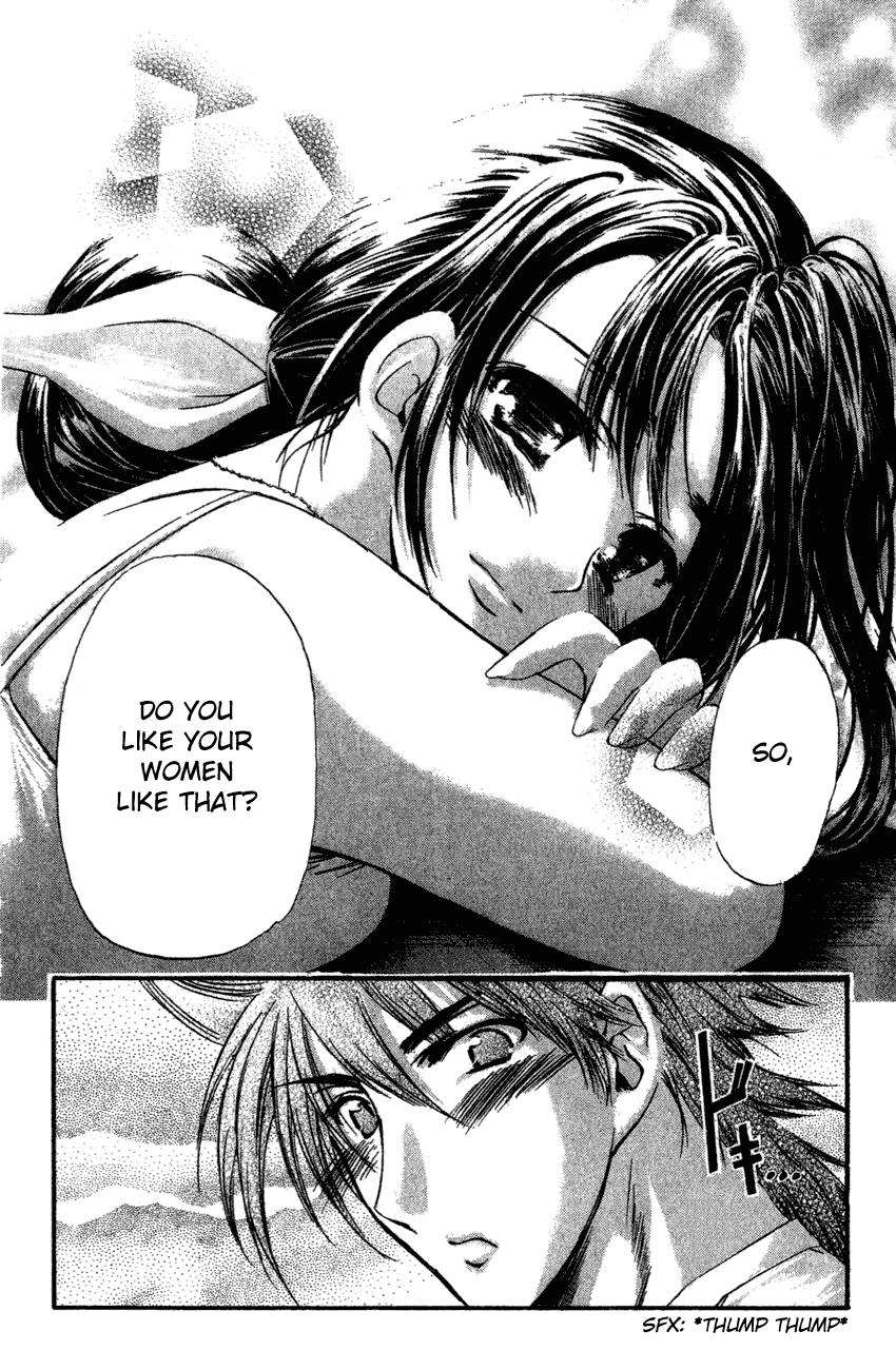 Watashi no Messiah-sama Chapter 37 page 14 - Chapter 37: The Worlds Begin to Break Apart (1)