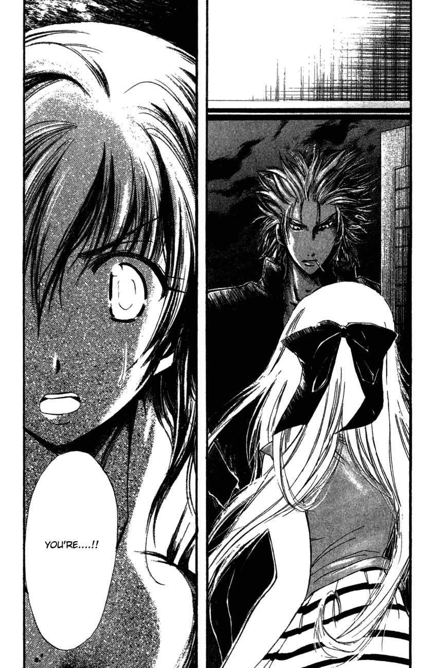 Watashi no Messiah-sama Chapter 37 page 18 - Chapter 37: The Worlds Begin to Break Apart (1)