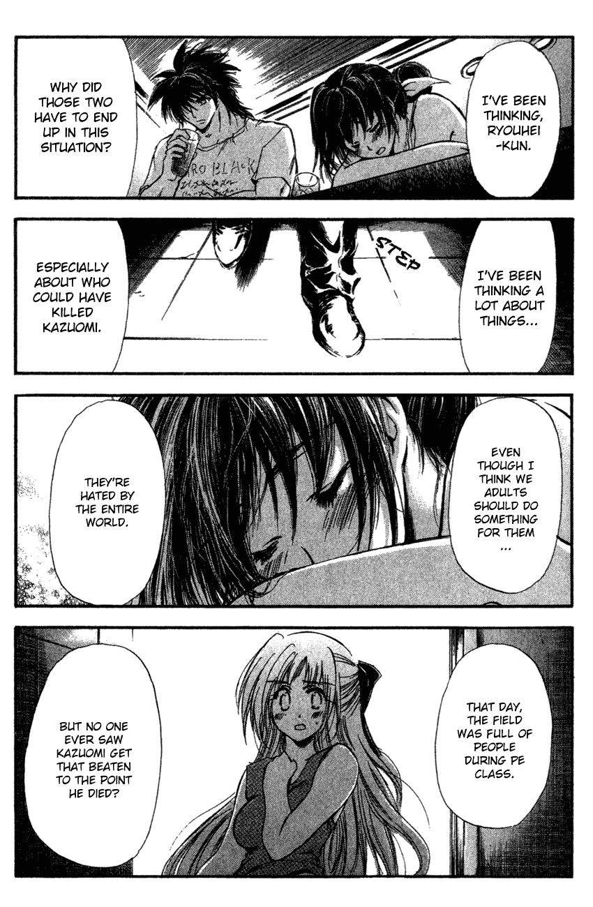 Watashi no Messiah-sama Chapter 37 page 19 - Chapter 37: The Worlds Begin to Break Apart (1)