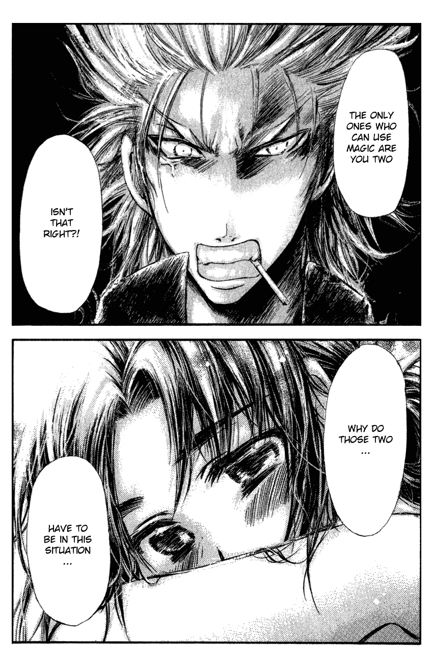 Watashi no Messiah-sama Chapter 37 page 20 - Chapter 37: The Worlds Begin to Break Apart (1)