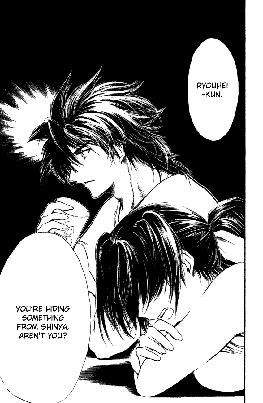 Watashi no Messiah-sama Chapter 37 page 21 - Chapter 37: The Worlds Begin to Break Apart (1)