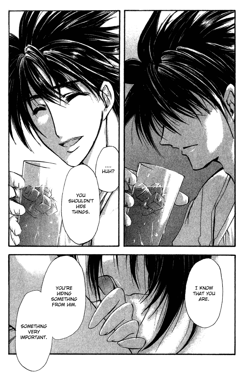 Watashi no Messiah-sama Chapter 37 page 22 - Chapter 37: The Worlds Begin to Break Apart (1)