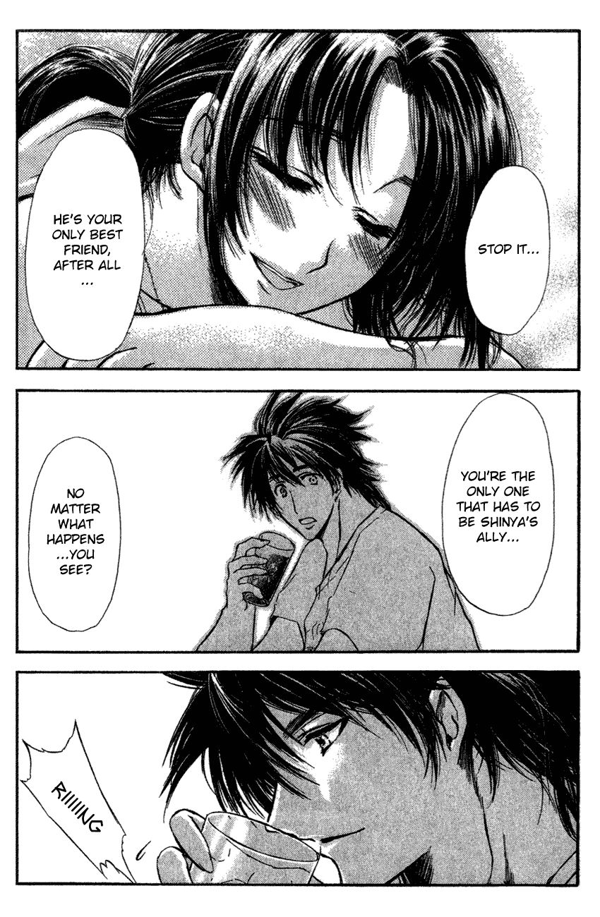 Watashi no Messiah-sama Chapter 37 page 23 - Chapter 37: The Worlds Begin to Break Apart (1)