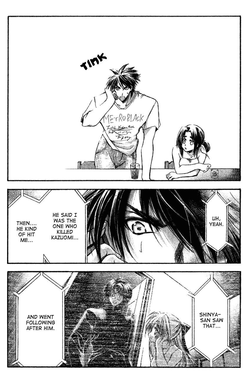 Watashi no Messiah-sama Chapter 37 page 25 - Chapter 37: The Worlds Begin to Break Apart (1)