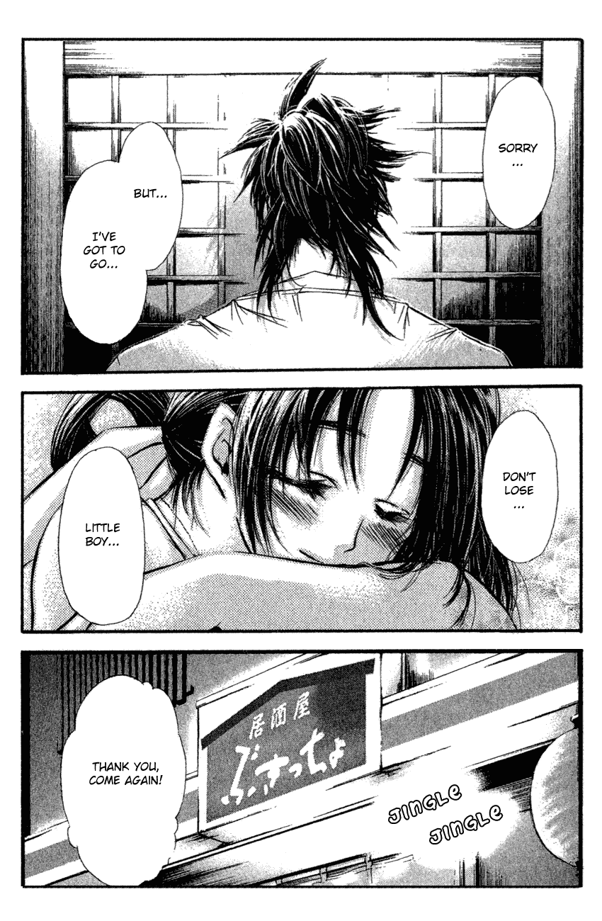 Watashi no Messiah-sama Chapter 37 page 29 - Chapter 37: The Worlds Begin to Break Apart (1)