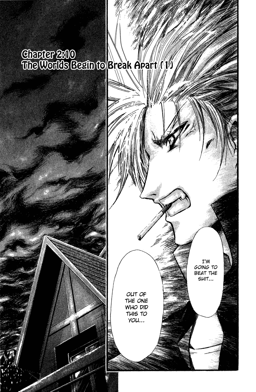 Watashi no Messiah-sama Chapter 37 page 5 - Chapter 37: The Worlds Begin to Break Apart (1)