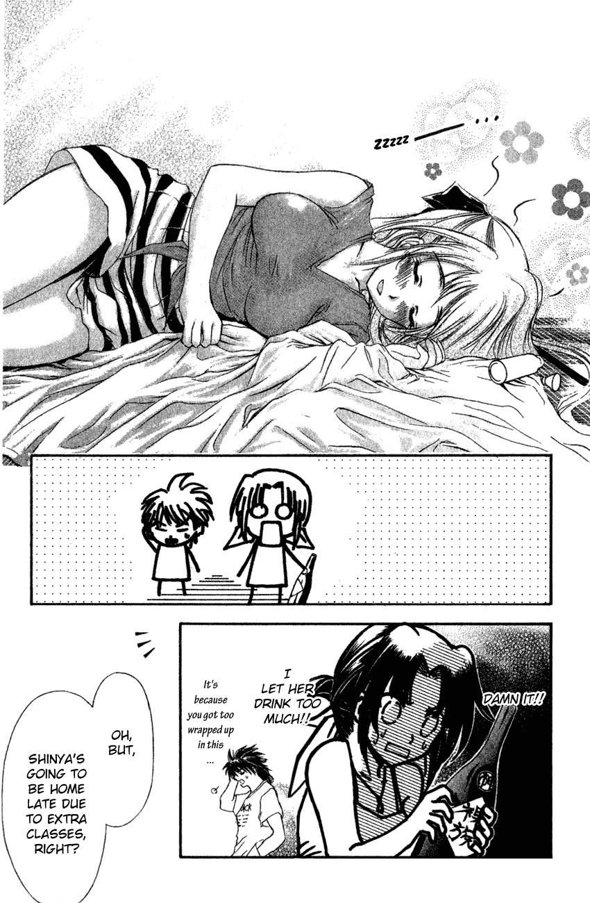 Watashi no Messiah-sama Chapter 37 page 9 - Chapter 37: The Worlds Begin to Break Apart (1)