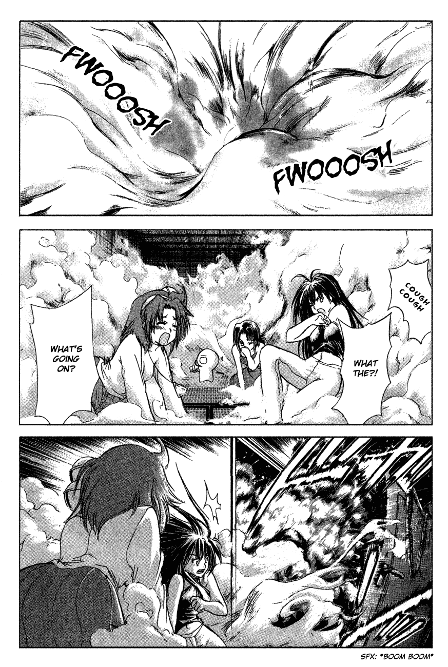 Watashi no Messiah-sama Chapter 38 page 10 - Chapter 38: The Worlds Begin to Break Apart (2)