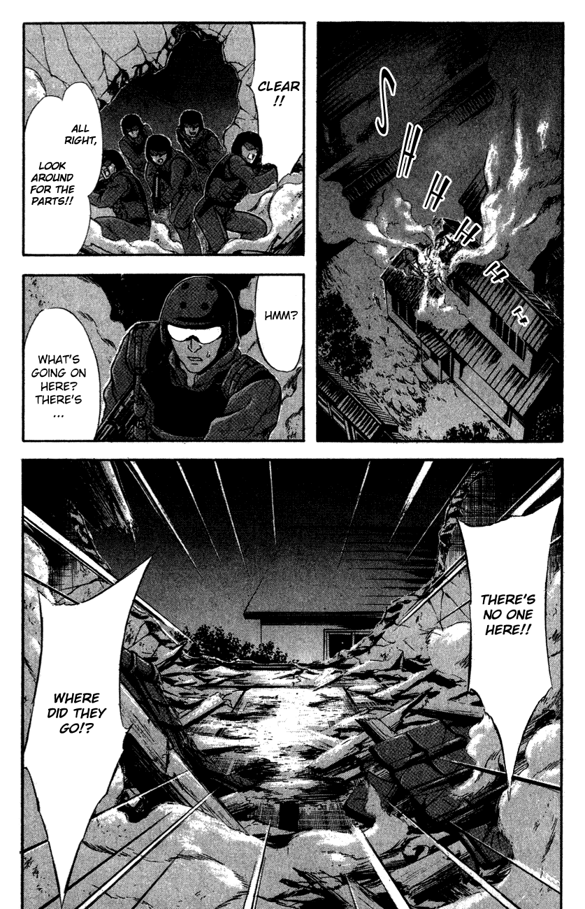 Watashi no Messiah-sama Chapter 38 page 14 - Chapter 38: The Worlds Begin to Break Apart (2)