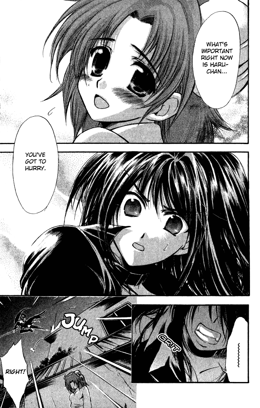Watashi no Messiah-sama Chapter 38 page 17 - Chapter 38: The Worlds Begin to Break Apart (2)