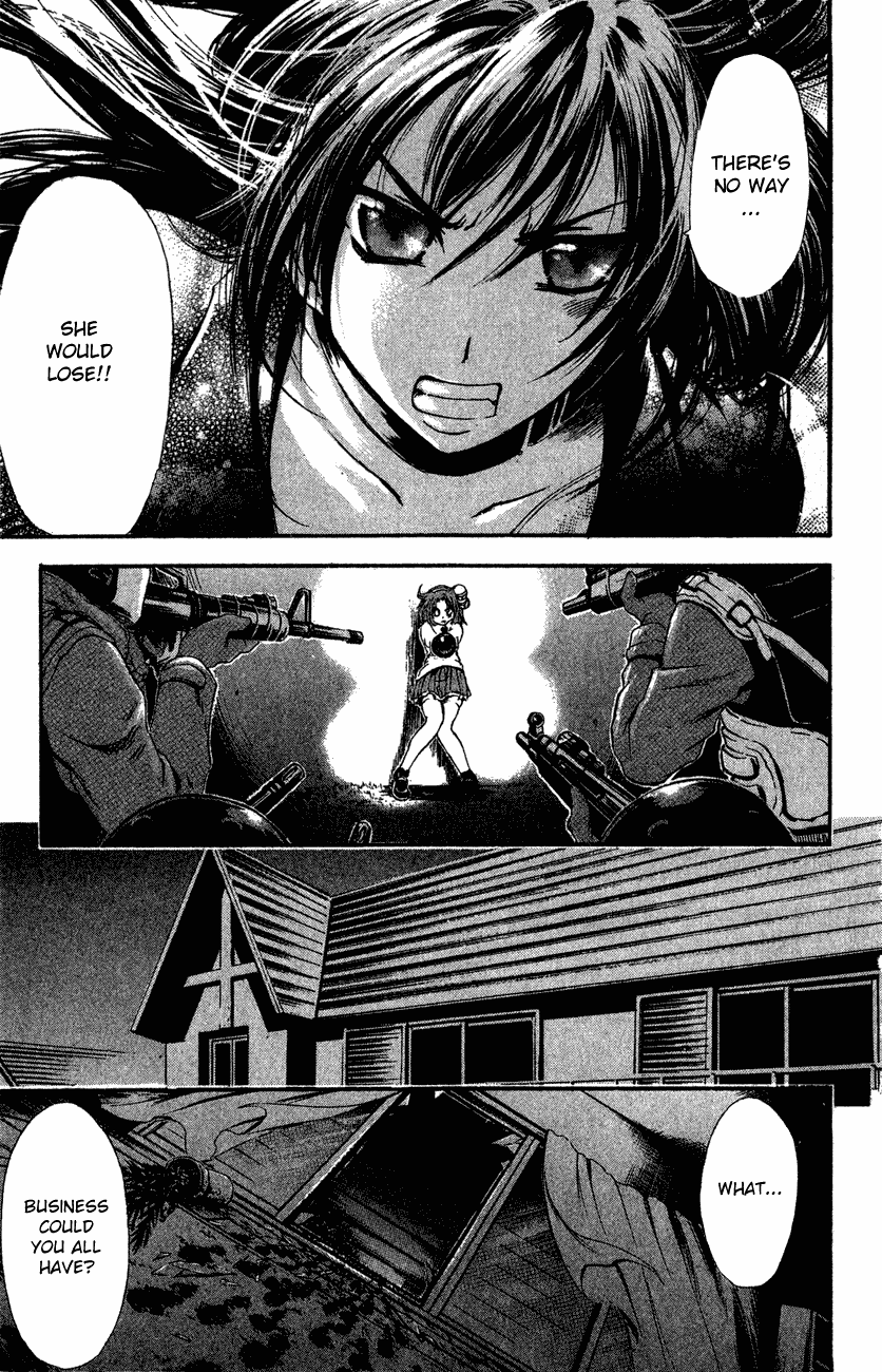 Watashi no Messiah-sama Chapter 38 page 19 - Chapter 38: The Worlds Begin to Break Apart (2)