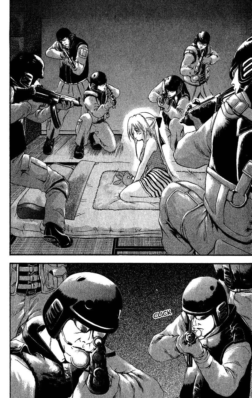 Watashi no Messiah-sama Chapter 38 page 20 - Chapter 38: The Worlds Begin to Break Apart (2)
