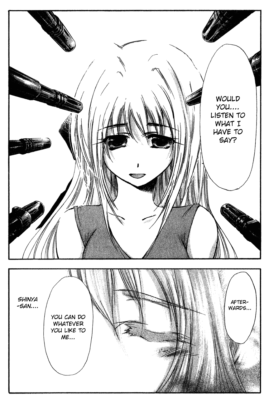 Watashi no Messiah-sama Chapter 38 page 22 - Chapter 38: The Worlds Begin to Break Apart (2)