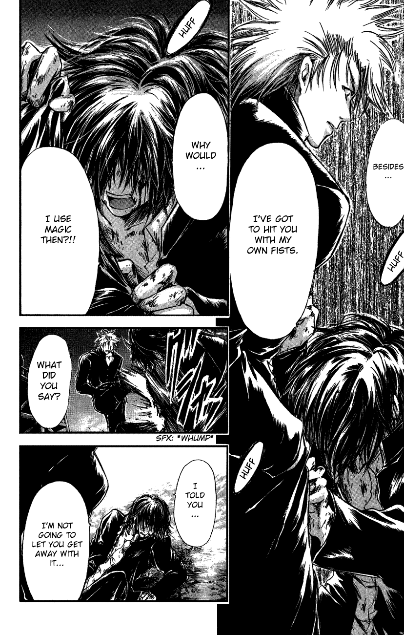Watashi no Messiah-sama Chapter 38 page 24 - Chapter 38: The Worlds Begin to Break Apart (2)