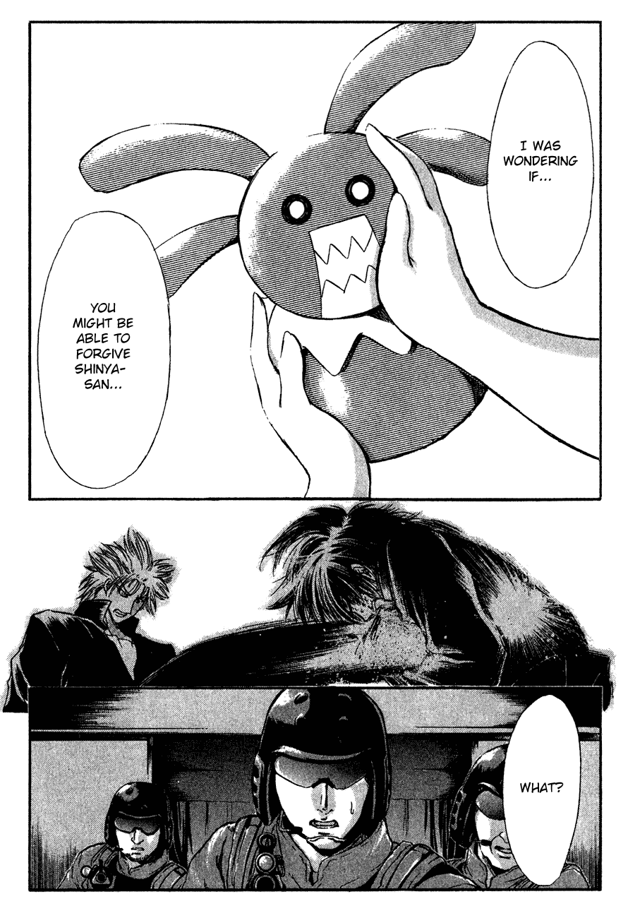 Watashi no Messiah-sama Chapter 38 page 26 - Chapter 38: The Worlds Begin to Break Apart (2)